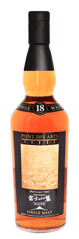 Single Malt Japanese Whisky 18 Single Malt Japanese Whisky 18