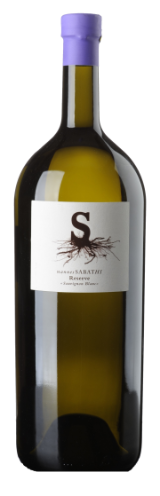 KRANACHBERG SB Reserve KRANACHBERG SB Reserve
