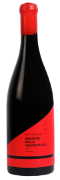 Amarone della Valpolicella