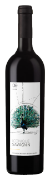 Iconique Savagnin VDP Suisse